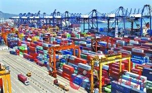 行 而上 刑 出口企業(yè)難言之憂(yōu)