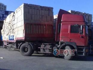 供應(yīng)深圳到駐馬店貨運(yùn)專(zhuān)線、深圳至駐馬店專(zhuān)線貨運(yùn)公司82410978_交通運(yùn)輸_世界工廠網(wǎng)中國(guó)產(chǎn)品信息庫(kù)