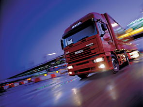 廣州到通化貨運(yùn)專(zhuān)線