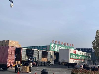 貨運行業 物流動脈與經濟發展的引擎